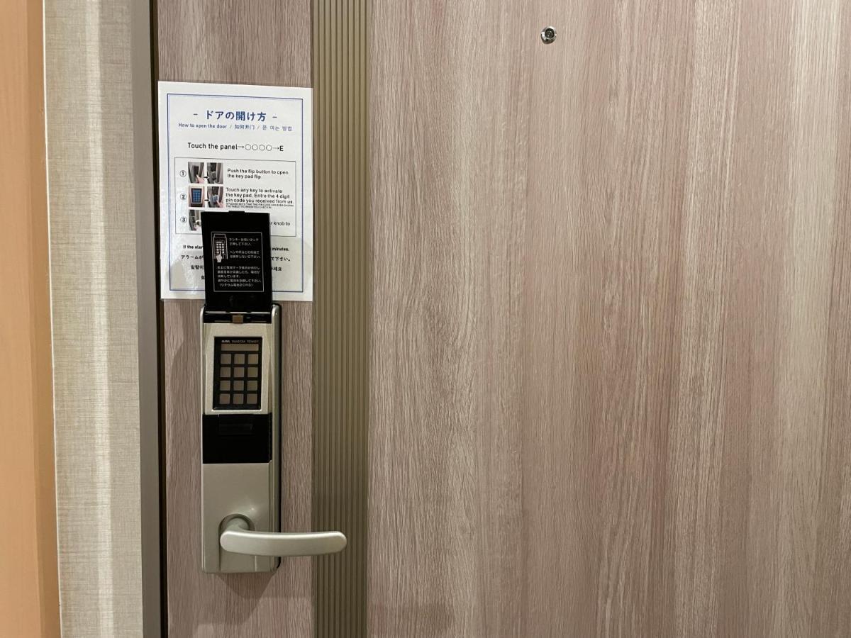 大阪天王寺劳莱亚旅馆公寓式酒店 外观 照片